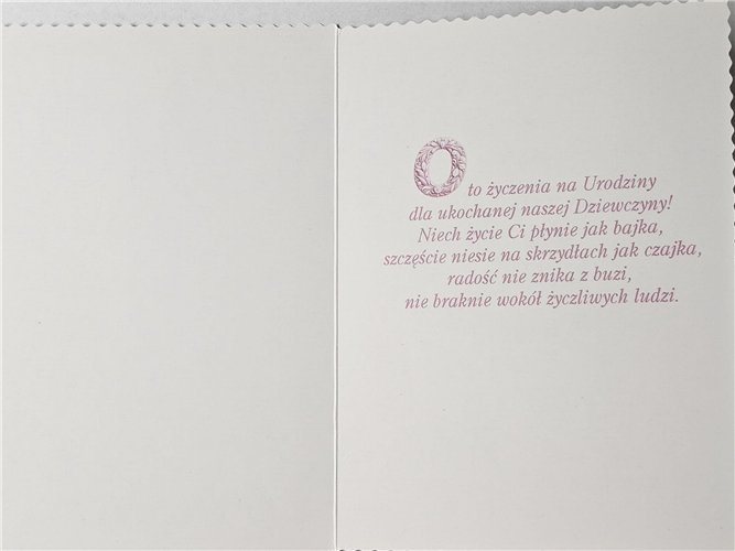 Kartki urodzinowe dla dziecka , młodzieżowa  11,7 cm *16,5 cm 16923305815
