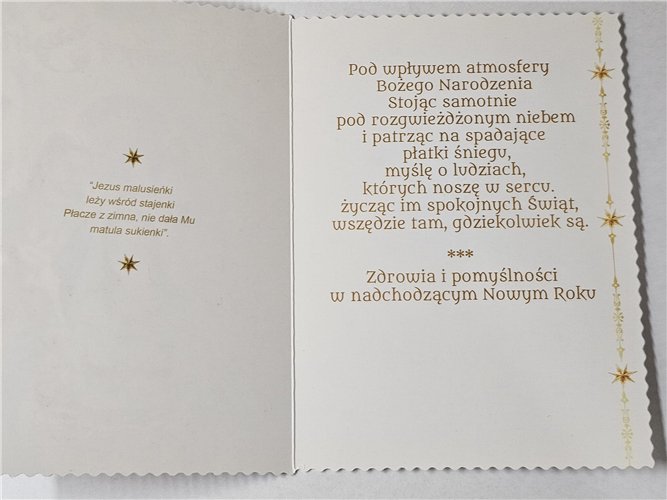 kartki z okazji Bożego Narodzenia Boże Narodzenie 11,5 cm *16,5 cm 16701264802
