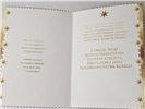 kartki z okazji Bożego Narodzenia Boże Narodzenie 11,5 cm *16,5 cm 16701277143