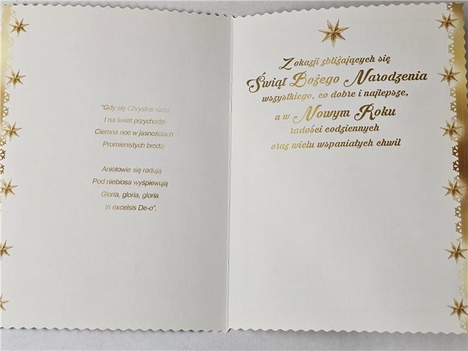 kartki z opłatkiem Bożego Narodzenia Boże Narodzenie  11,7 cm *16,5 cm 16753450254