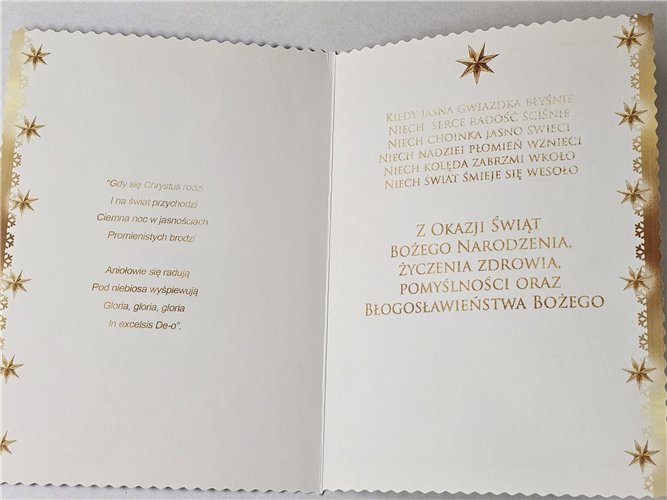 kartki z opłatkiem Bożego Narodzenia Boże Narodzenie  11,7 cm *16,5 cm 16753452725