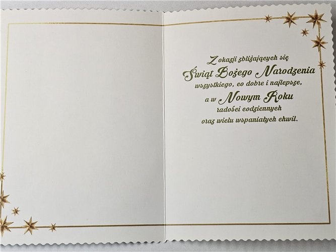 kartki z opłatkiem Bożego Narodzenia Boże Narodzenie  11,7 cm *16,5 cm 16824606727