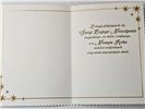 kartki z opłatkiem Bożego Narodzenia Boże Narodzenie  11,7 cm *16,5 cm 16824606727