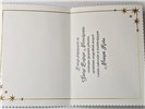 kartki z opłatkiem Bożego Narodzenia Boże Narodzenie  11,7 cm *16,5 cm 16824609280