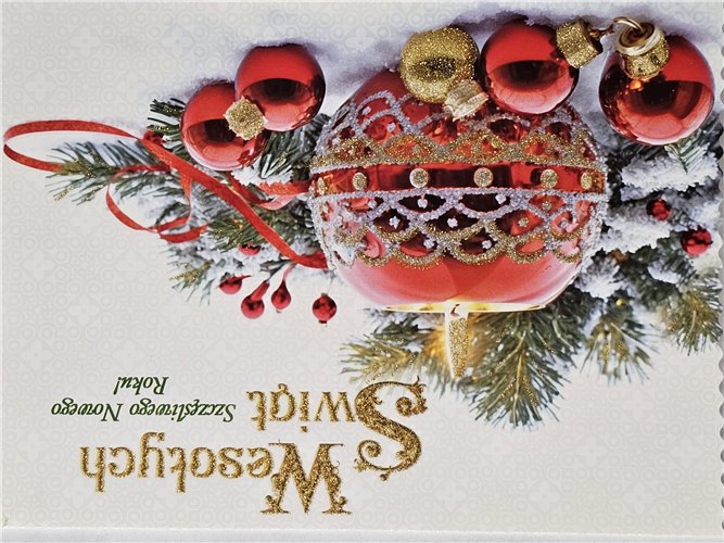 kartki z opłatkiem Bożego Narodzenia Boże Narodzenie  11,7 cm *16,5 cm 16897830462