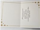 kartki z okazji Bożego Narodzenia Boże Narodzenie 11,5 cm *16,5 cm 16916461003
