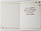 kartki z okazji Bożego Narodzenia Boże Narodzenie 11,5 cm *16,5 cm 16916461617