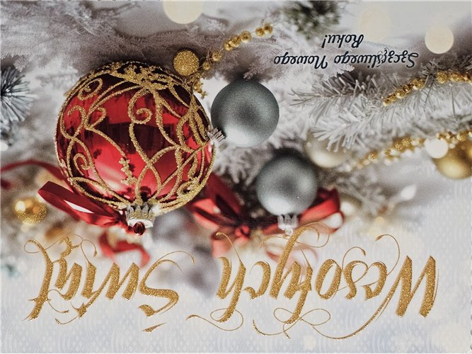 kartki z okazji Bożego Narodzenia Boże Narodzenie 11,5 cm *16,5 cm 16916462660