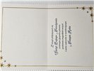 kartki z okazji Bożego Narodzenia Boże Narodzenie 11,5 cm *16,5 cm 16916462660