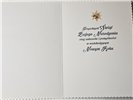 kartki z okazji Bożego Narodzenia Boże Narodzenie 11,5 cm *16,5 cm 16916464221