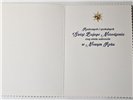 kartki z okazji Bożego Narodzenia Boże Narodzenie 11,5 cm *16,5 cm 16916464995
