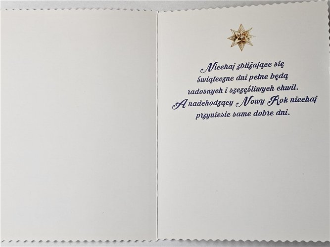 kartki z okazji Bożego Narodzenia Boże Narodzenie 11,5 cm *16,5 cm 16916466536