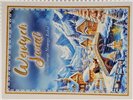 kartki z okazji Bożego Narodzenia Boże Narodzenie 11,5 cm *16,5 cm 16916467401