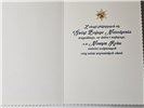 kartki z okazji Bożego Narodzenia Boże Narodzenie 11,5 cm *16,5 cm 16916467401