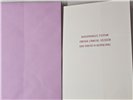 Kartki urodzinowe kartka urodzinowa karnet urodzinowy  11,7 cm *16,5  17055893032