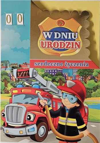 Kartki urodzinowe dla dziecka z wymienną cyferką  12 cm *17 cm 17055966297