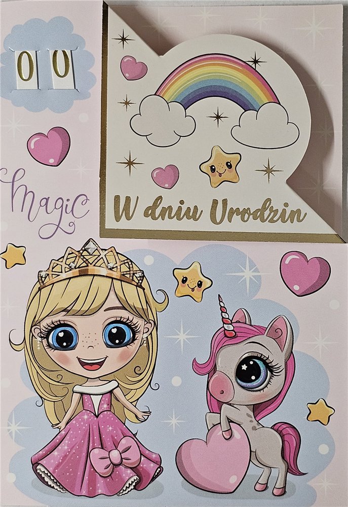 Kartki urodzinowe dla dziecka z wymienną cyferką  12 cm *17 cm 17055983446