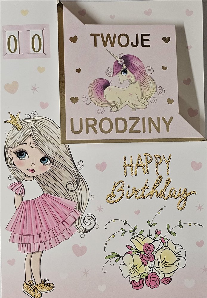 Kartki urodzinowe dla dziecka z wymienną cyferką  12 cm *17 cm 17055996594