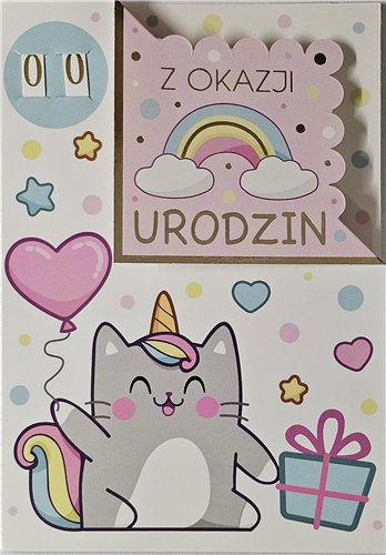 Kartki urodzinowe dla dziecka z wymienną cyferką  12 cm *17 cm 17055997459