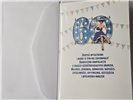 kartka urodzinowa na 60 lat sześćdziesiąte urodziny 11,5 cm *16,5 cm  17129646970