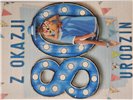 kartka urodzinowa na 80 lat 11,5 cm *16,5 cm 17129657137