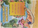 kartka Z OKAZJI PRZEJŚCIA NA EMERYTURę EMERYTURA   11,5 cm *16,5 cm 17129677828