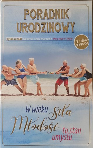 Kartki urodzinowe kartka urodzinowa WESOŁE Zabawna  13 cm *20,4 cm 17145483468