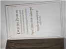 Kartki urodzinowe kartka urodzinowa WESOŁE Zabawna  13 cm *20,4 cm 17145483468