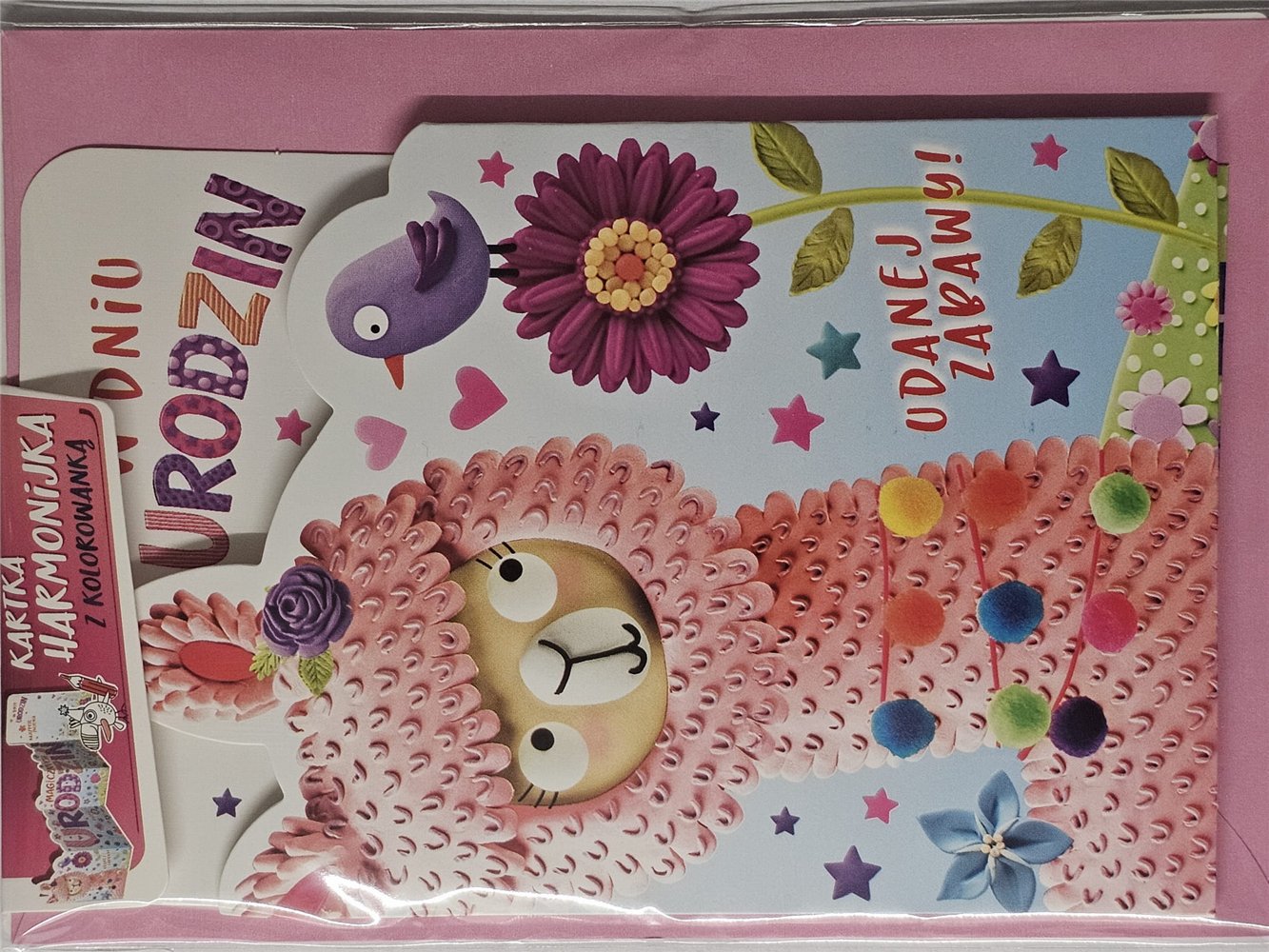 Kartki urodzinowe dla dziecka 11,1 cm *16,5 cm 17145490894