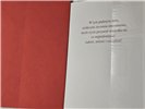 Kartki imieninowe Kartki na imieniny 11,7 cm *16,5 cm 17182227571