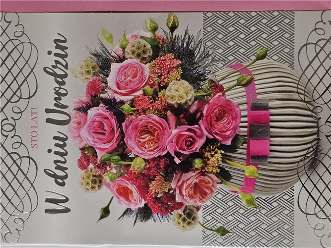 Kartki urodzinowe kartka urodzinowa karnet urodzinowy  11,7 cm *16,5 17182289428
