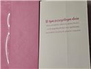 Kartki urodzinowe kartka urodzinowa karnet urodzinowy  11,7 cm *16,5 17182289428