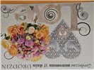 Kartki urodzinowe kartka urodzinowa karnet urodzinowy  11,7 cm *16,5 17182296713