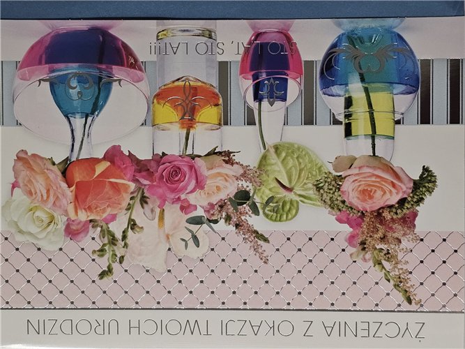 Kartki urodzinowe kartka urodzinowa karnet urodzinowy  11,7 cm *16,5 17182312019