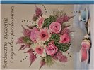 Kartki urodzinowe kartka urodzinowa karnet urodzinowy  11,7 cm *16,5  17182328228