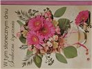 Kartki urodzinowe kartka urodzinowa karnet urodzinowy  11,7 cm *16,5  17182338355