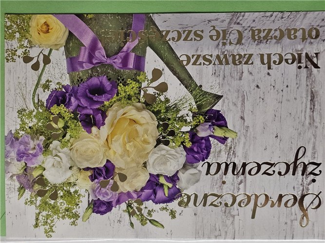 Kartki urodzinowe kartka urodzinowa karnet urodzinowy  11,7 cm *16,5  17182343853