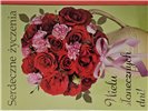 Kartki urodzinowe kartka urodzinowa karnet urodzinowy  11,7 cm *16,5  17182347016