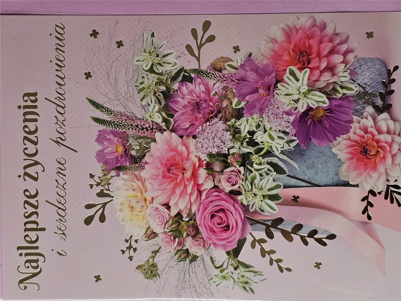 Kartki urodzinowe kartka urodzinowa karnet urodzinowy  11,7 cm *16,5  17182352007