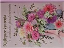 Kartki urodzinowe kartka urodzinowa karnet urodzinowy  11,7 cm *16,5  17182352007
