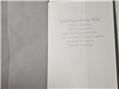 pamiątka na ślub, kartka na ślub, pocztówka ślubna 12 cm *16,5 cm  17182466004