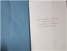 Kartki urodzinowe dla dziecka, na Dzień Dziecka 11,7 cm *16,5 cm  17182533341