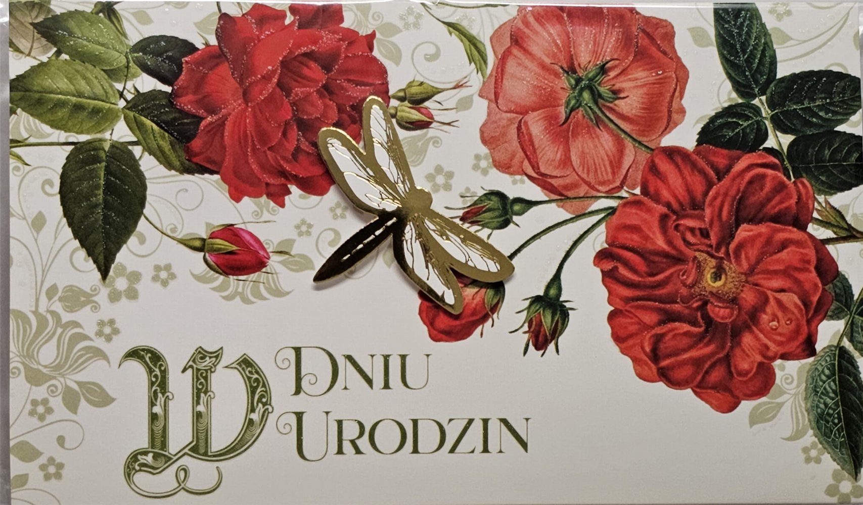 Kartki urodzinowe kartka urodzinowa 11,4 cm *19 cm 17276640933