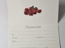 zaproszenia uniwersalne  9 cm *17 cm 17289163173
