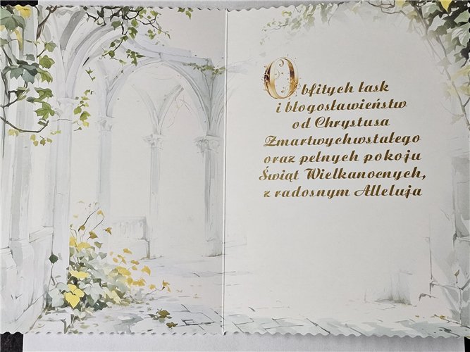 Kartka Wielkanocna Kartki wielkanocne  11,9 cm *16,2 cm 17334901192