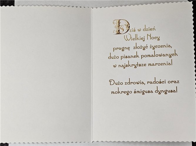 Kartka Wielkanocna Kartki wielkanocne  11,9 cm *16,2 cm 17334908390
