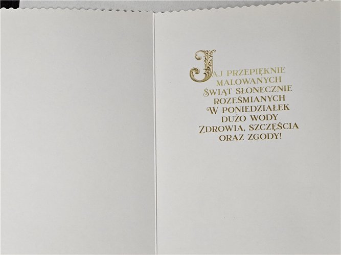 Kartka Wielkanocna Kartki wielkanocne  11,9 cm *16,2 cm 17334913444