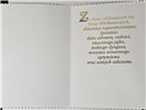 Kartka Wielkanocna Kartki wielkanocne  11,9 cm *16,2 cm 17334916864