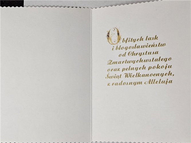 Kartka Wielkanocna Kartki wielkanocne  11,9 cm *16,2 cm 17334927300