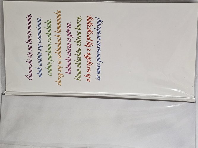 Kartki urodzinowe na roczek pierwsze urodziny 10,5 cm *21,5 cm 17339141207